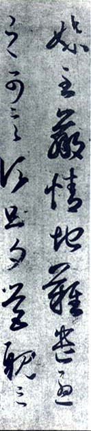070-2.jpg