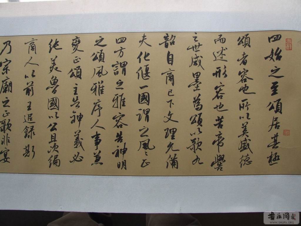 DSCF7603.JPG