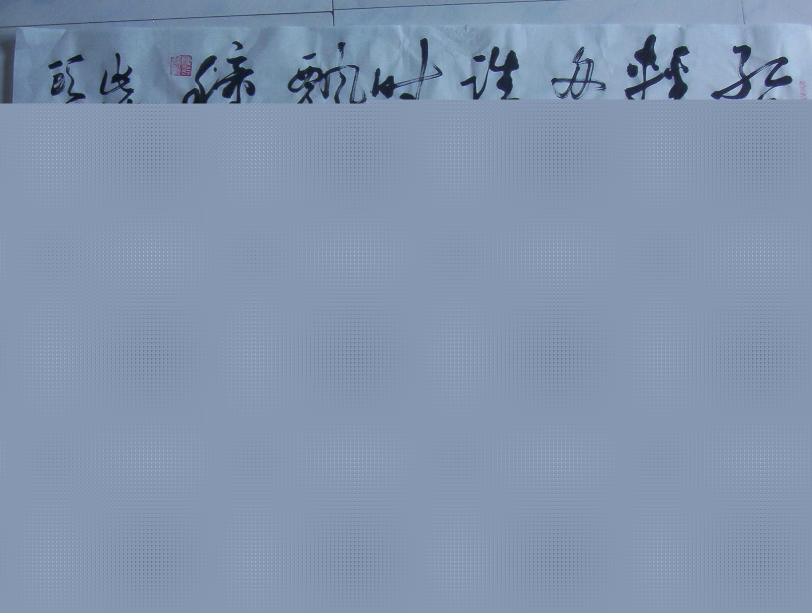 Ƭ 165.jpg