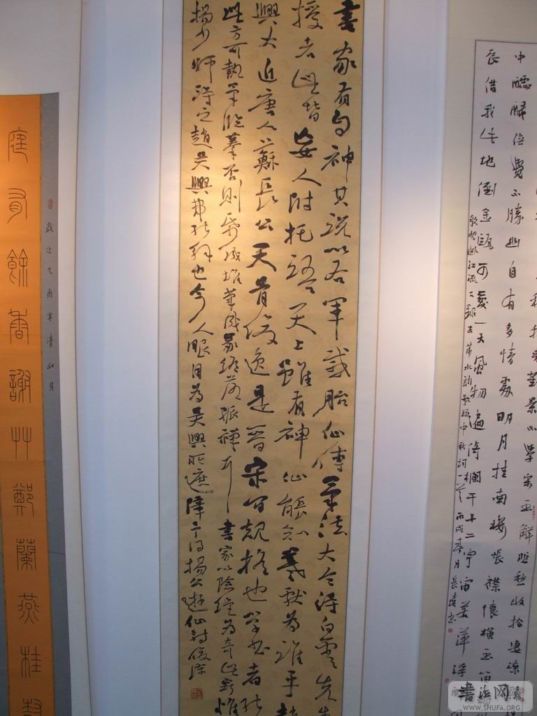 DSCF7617.JPG