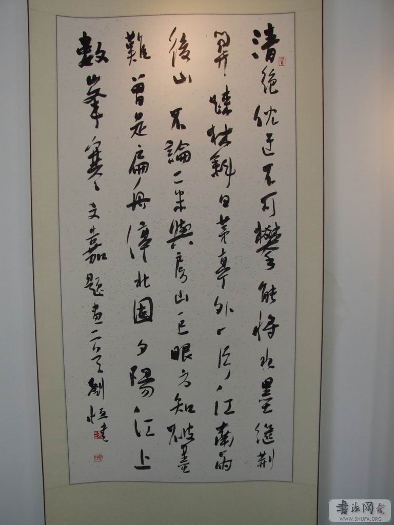DSCF7595.JPG