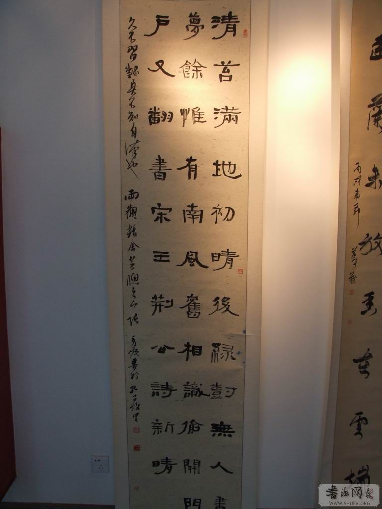 DSCF7613.JPG