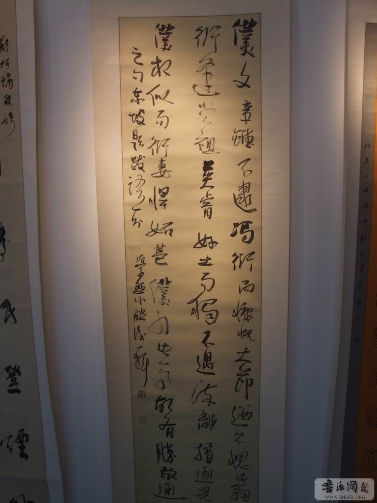 DSCF7615.JPG