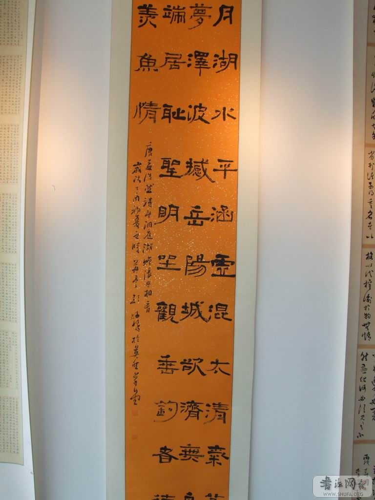 DSCF7665.JPG