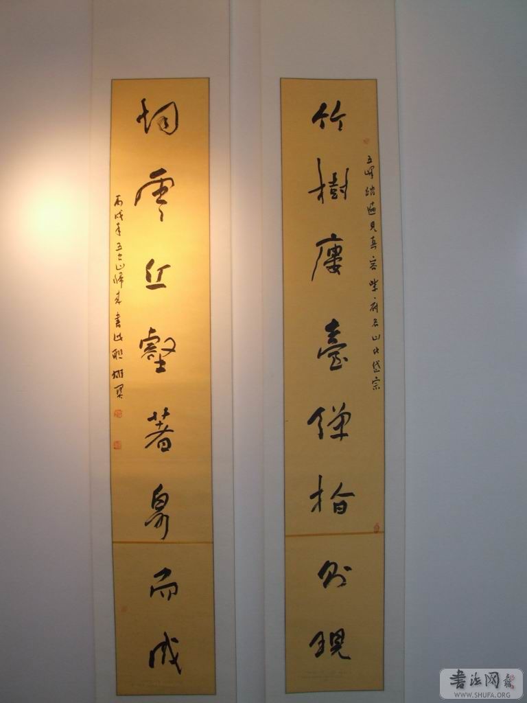 DSCF7655.JPG