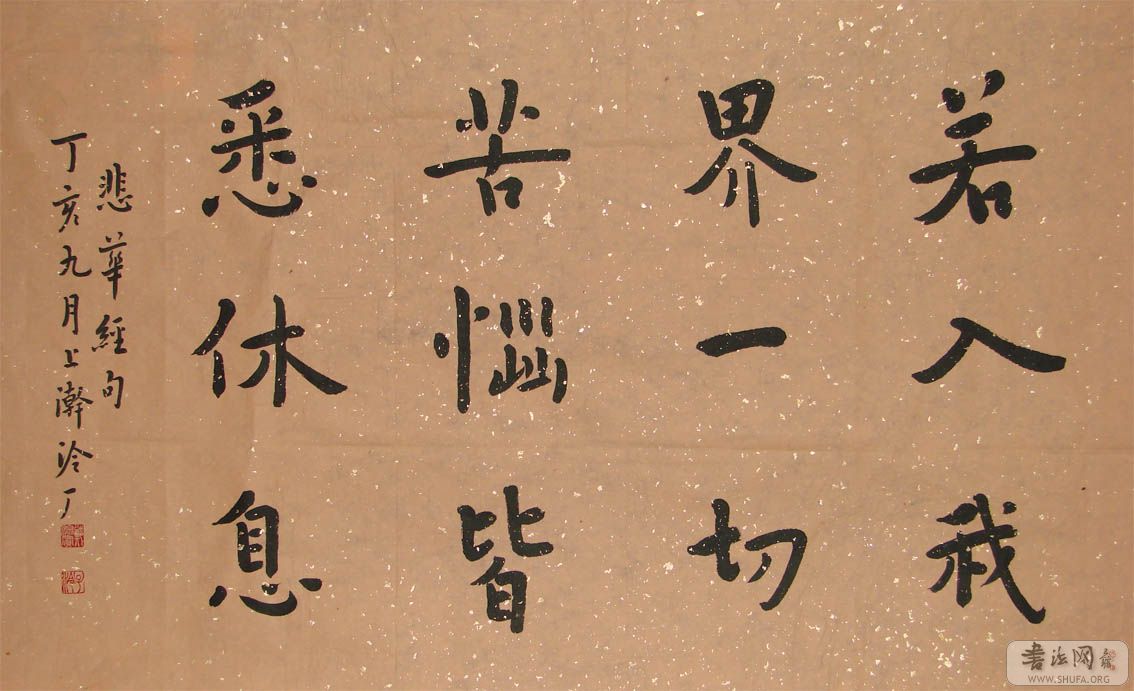 A01-0.jpg