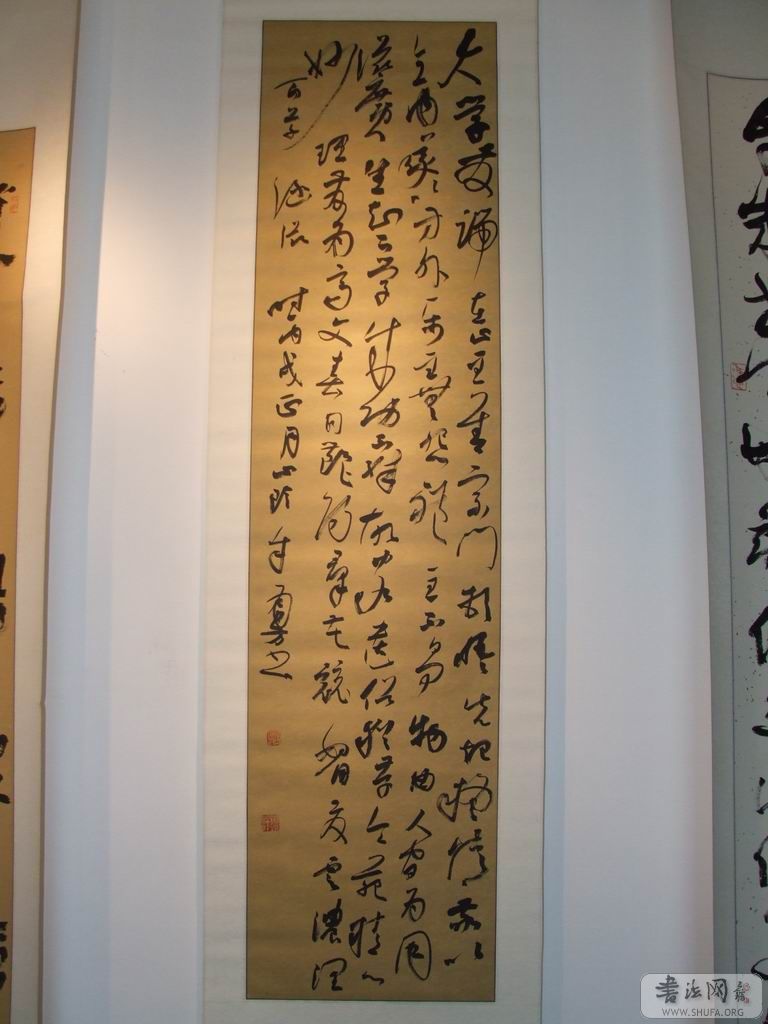 DSCF7639.JPG