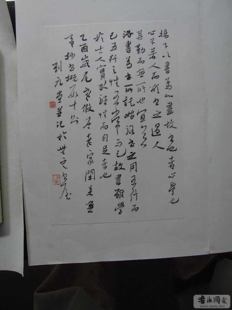 DSCF7608.JPG