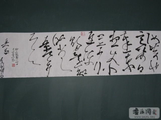 00001