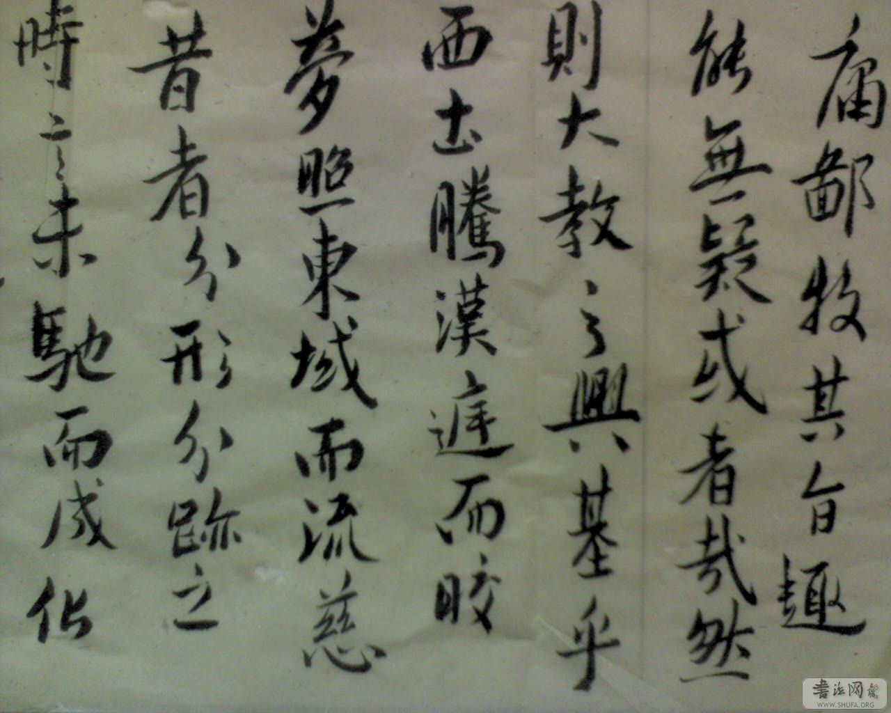 DSC00023.JPG