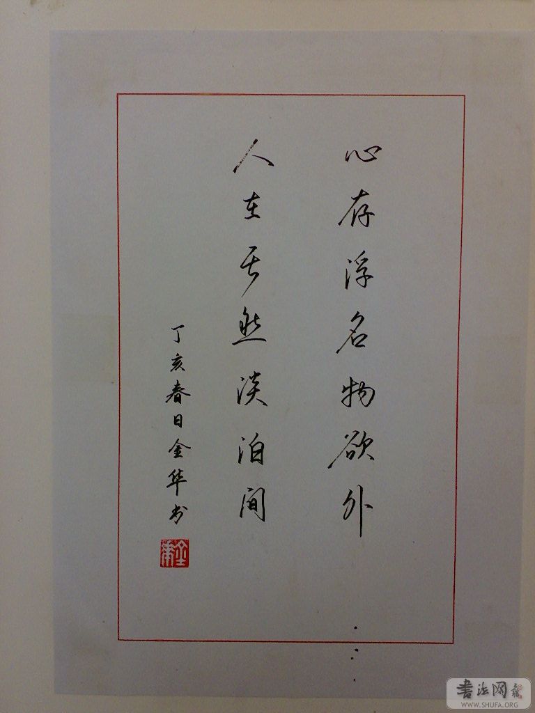 ҵ鷨Ʒ1