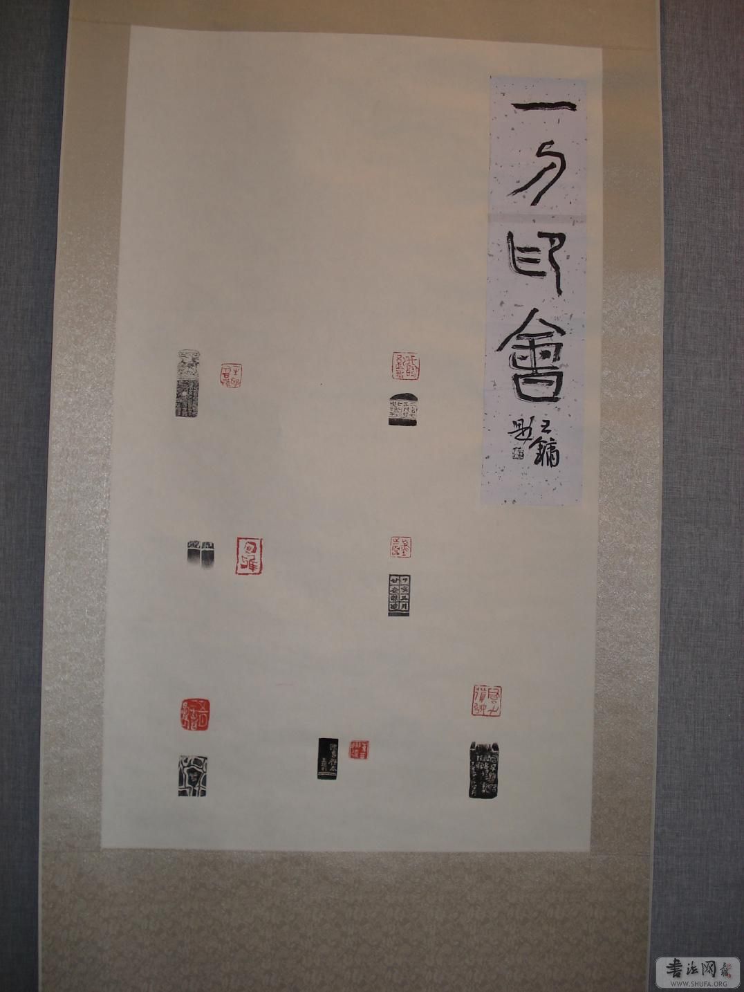 DSC03457.JPG