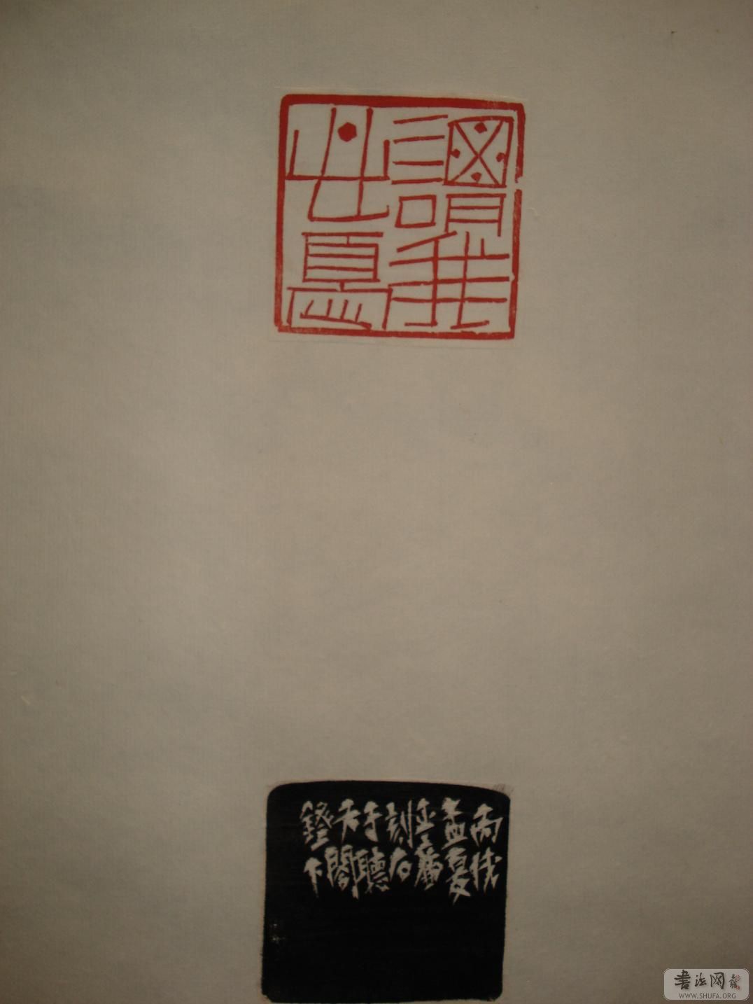 DSC03418.JPG