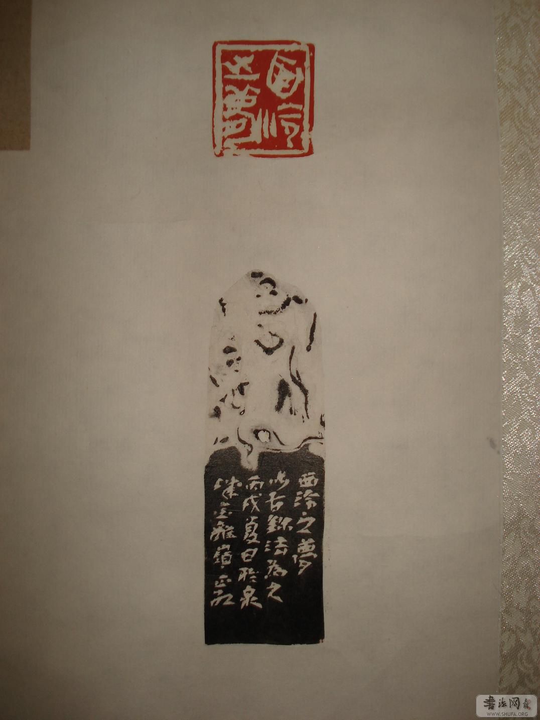 DSC03404.JPG