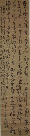 PICT0033.JPG