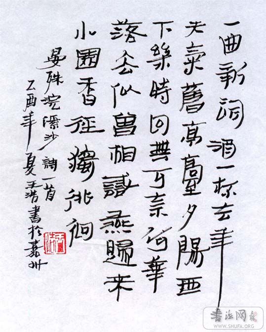 Ӳ鷨һ´.jpg