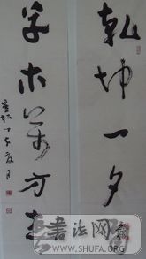 PICT0007.JPG