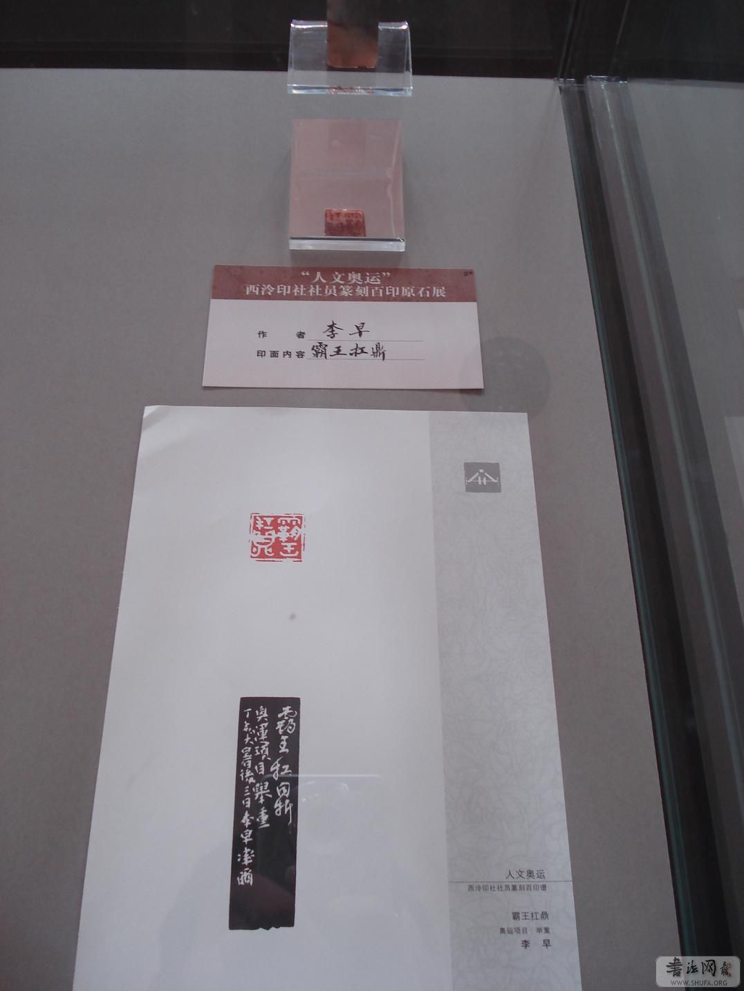 DSC03324.JPG