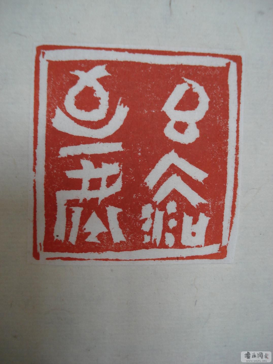 DSC03532.JPG