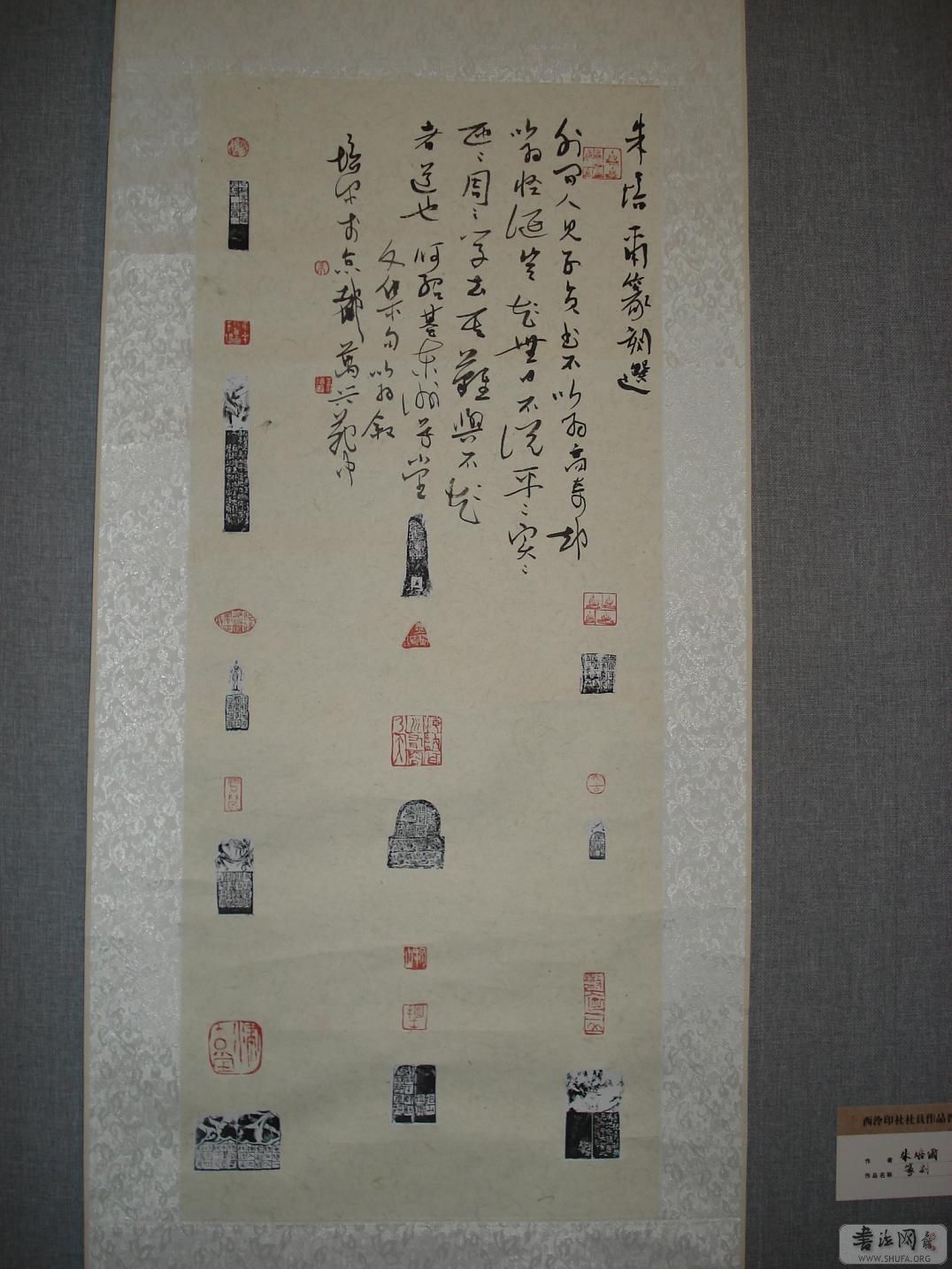 DSC03423.JPG