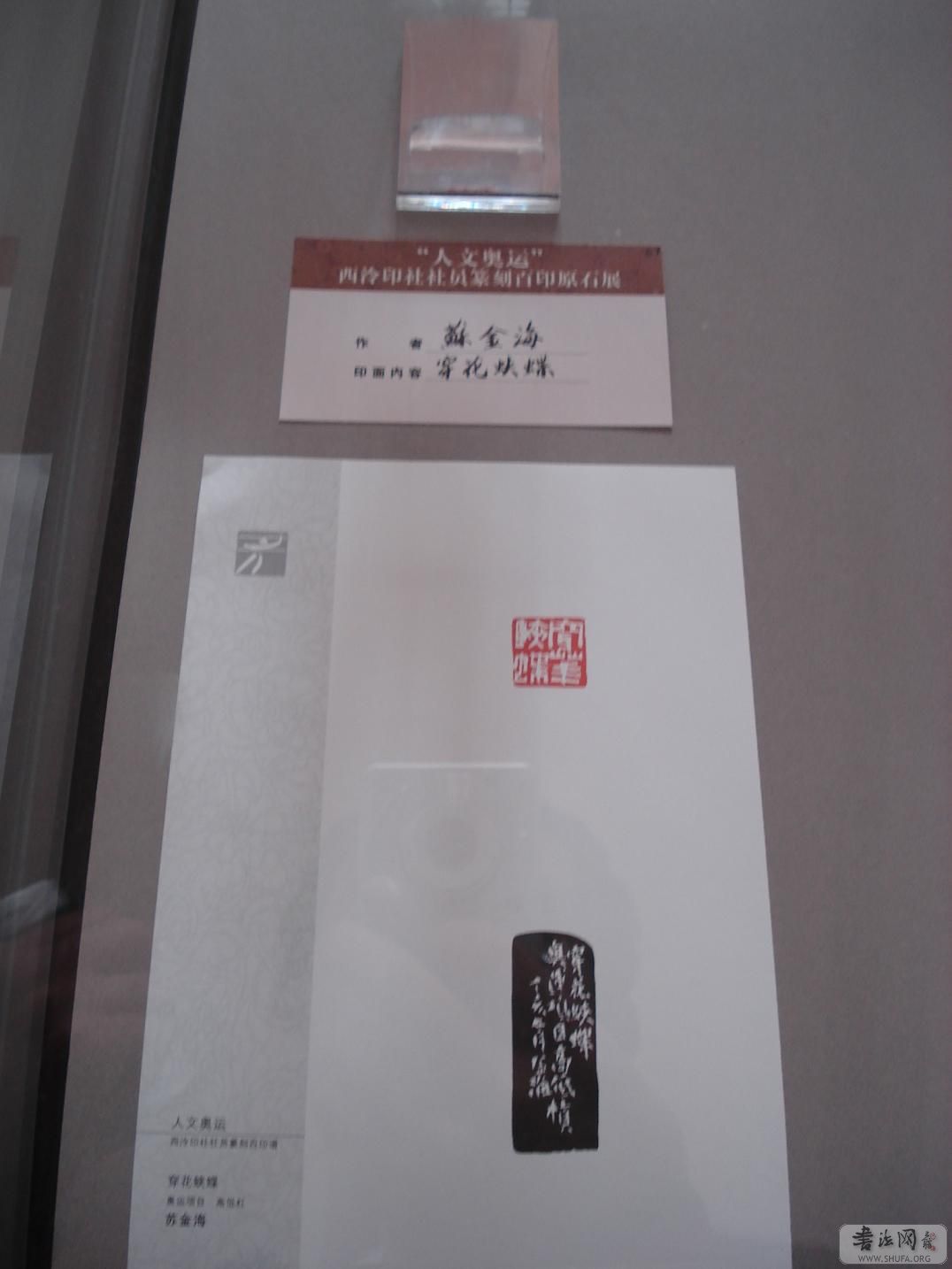 DSC03322.JPG