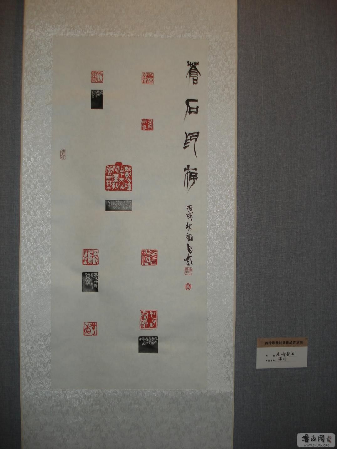 DSC03380.JPG