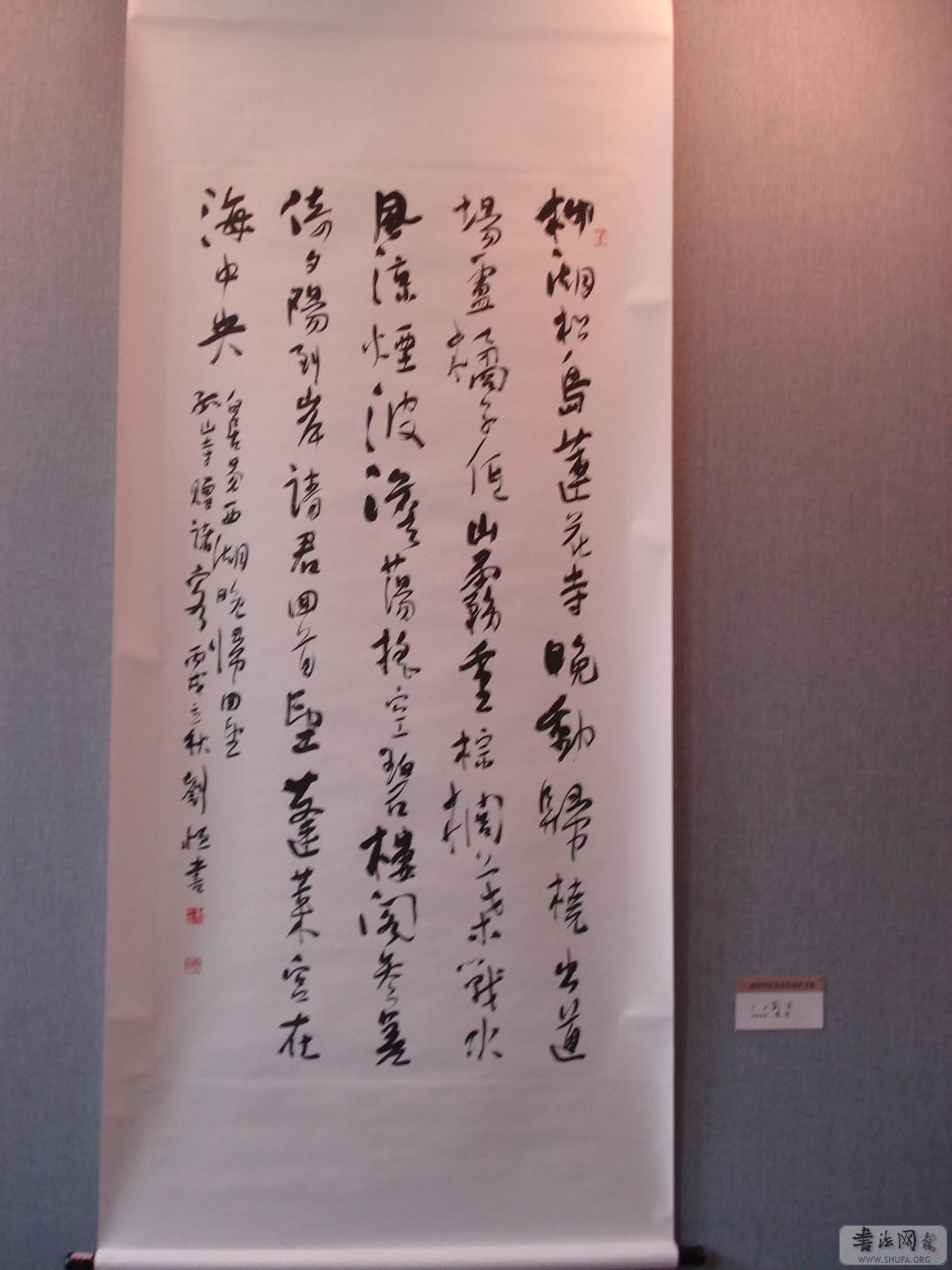 DSC03357.JPG