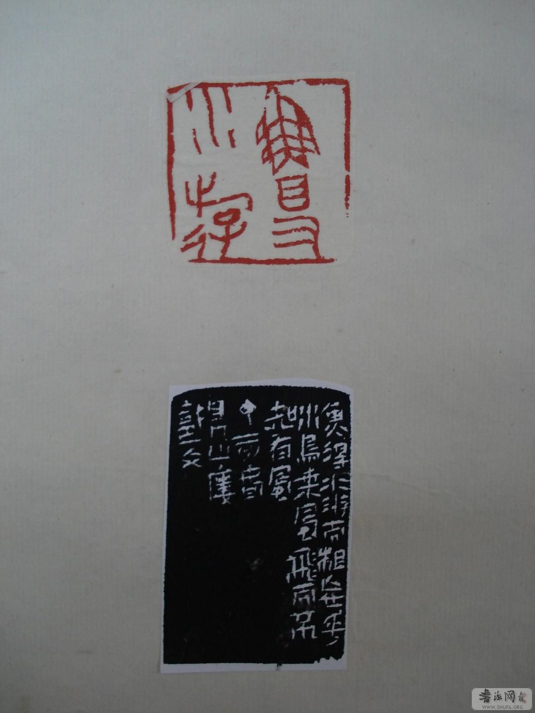 DSC03521.JPG