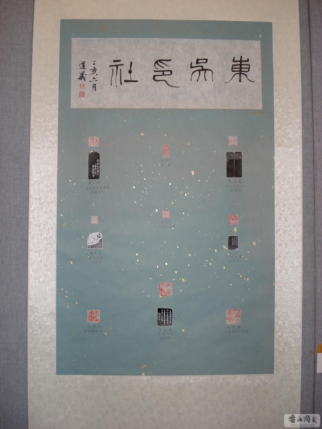 DSC03514.JPG