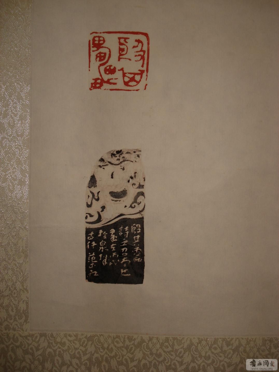 DSC03403.JPG