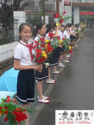 P1050051.JPG