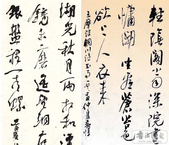 huangdun06.jpg