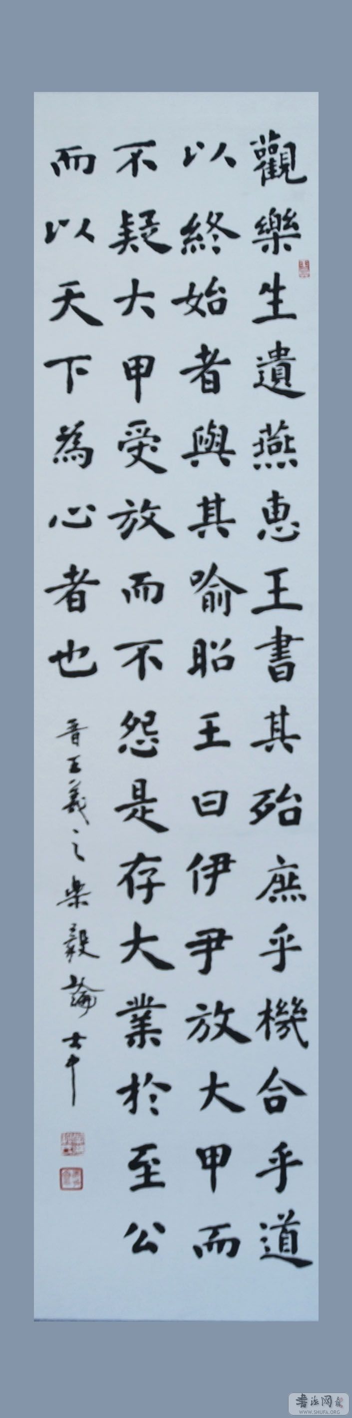0003_RgAViqqLQSOe.jpg