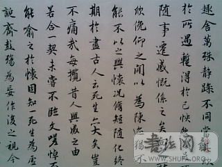 20071030(010).jpg