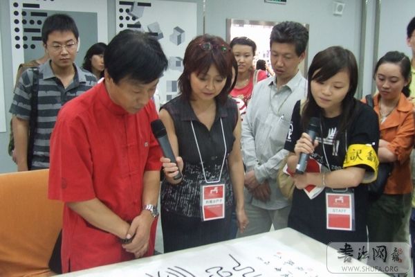 DSCF3993.JPG
