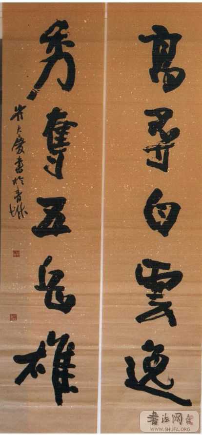 鷨.jpg