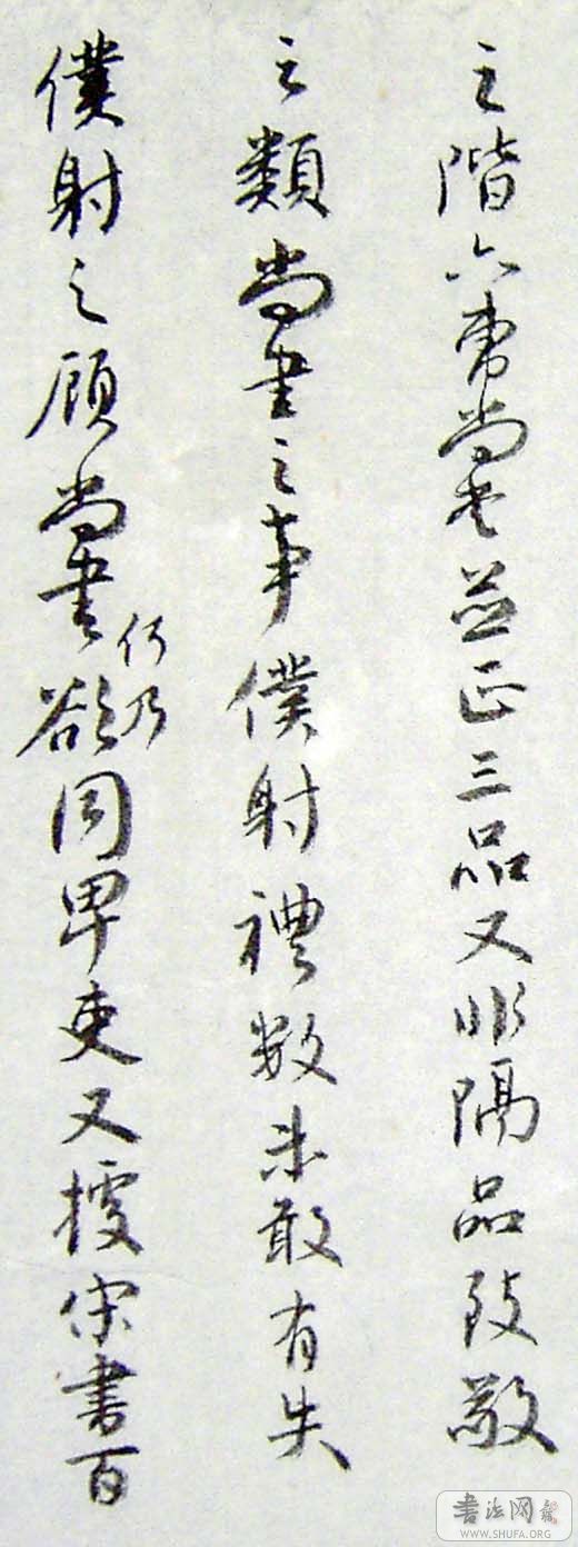 PICT5645.JPG