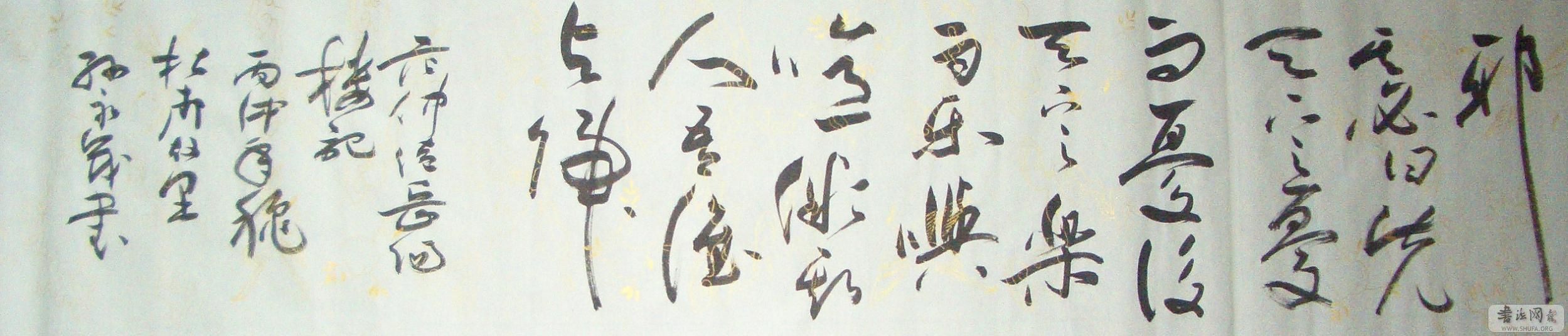 CIMG2297.JPG