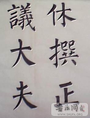 Ȩ