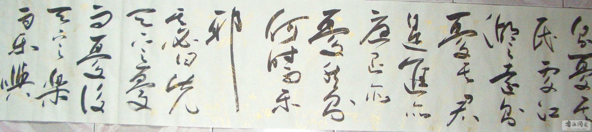 CIMG2296.JPG