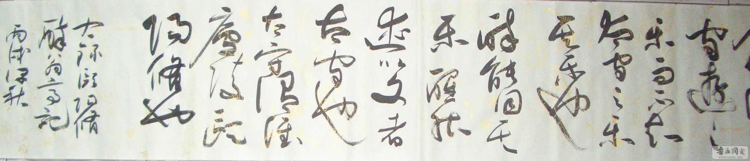 CIMG2288.JPG