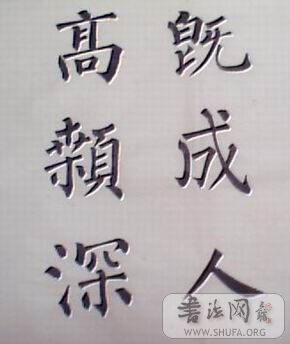 Ȩ