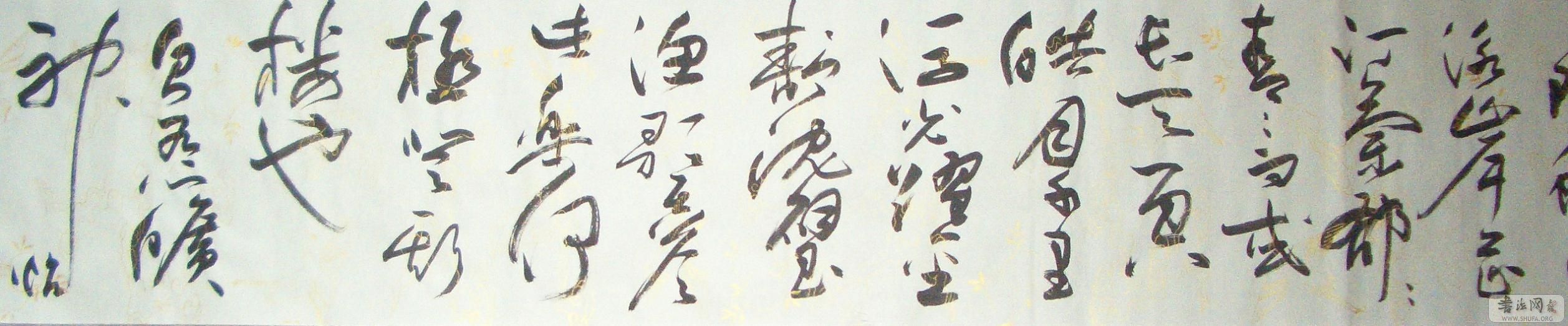 CIMG2294.JPG