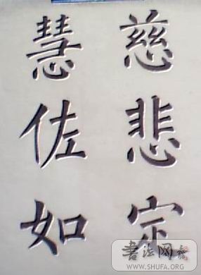 Ȩ