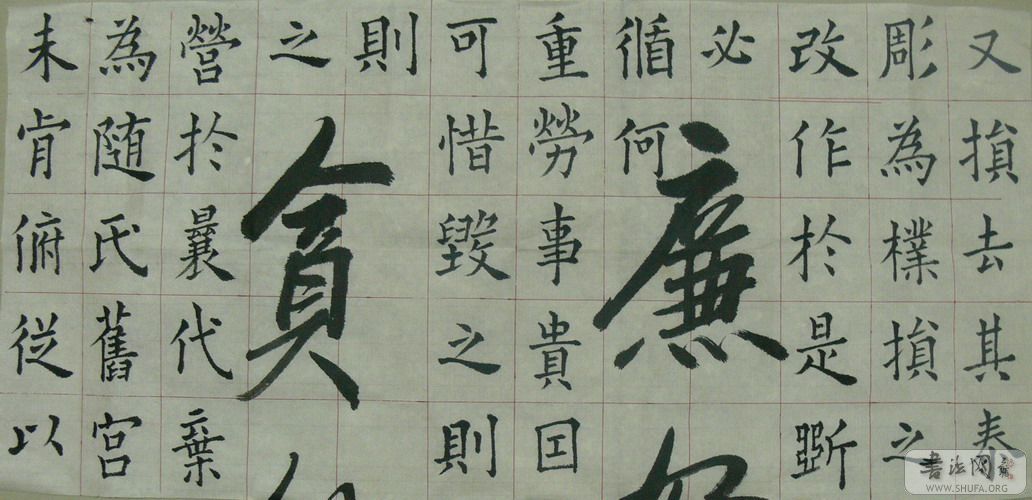 P1050361.jpg