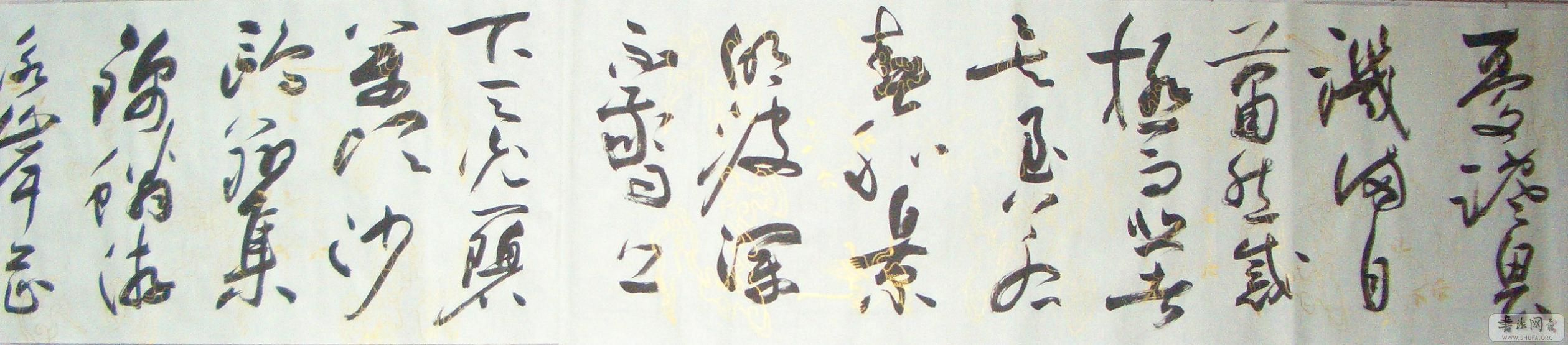 CIMG2293.JPG