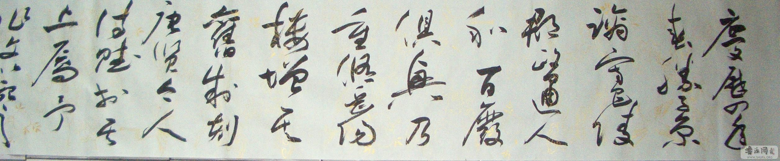 CIMG2289.JPG