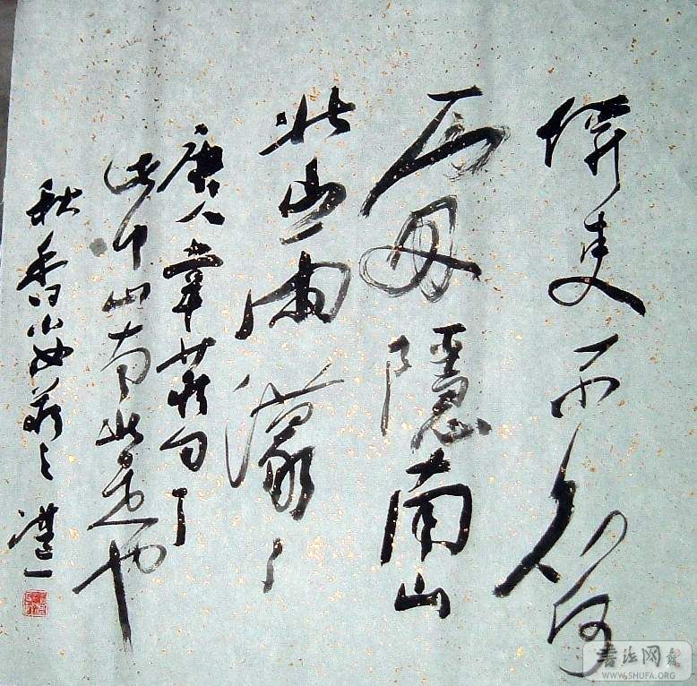 DSCF0749.JPG