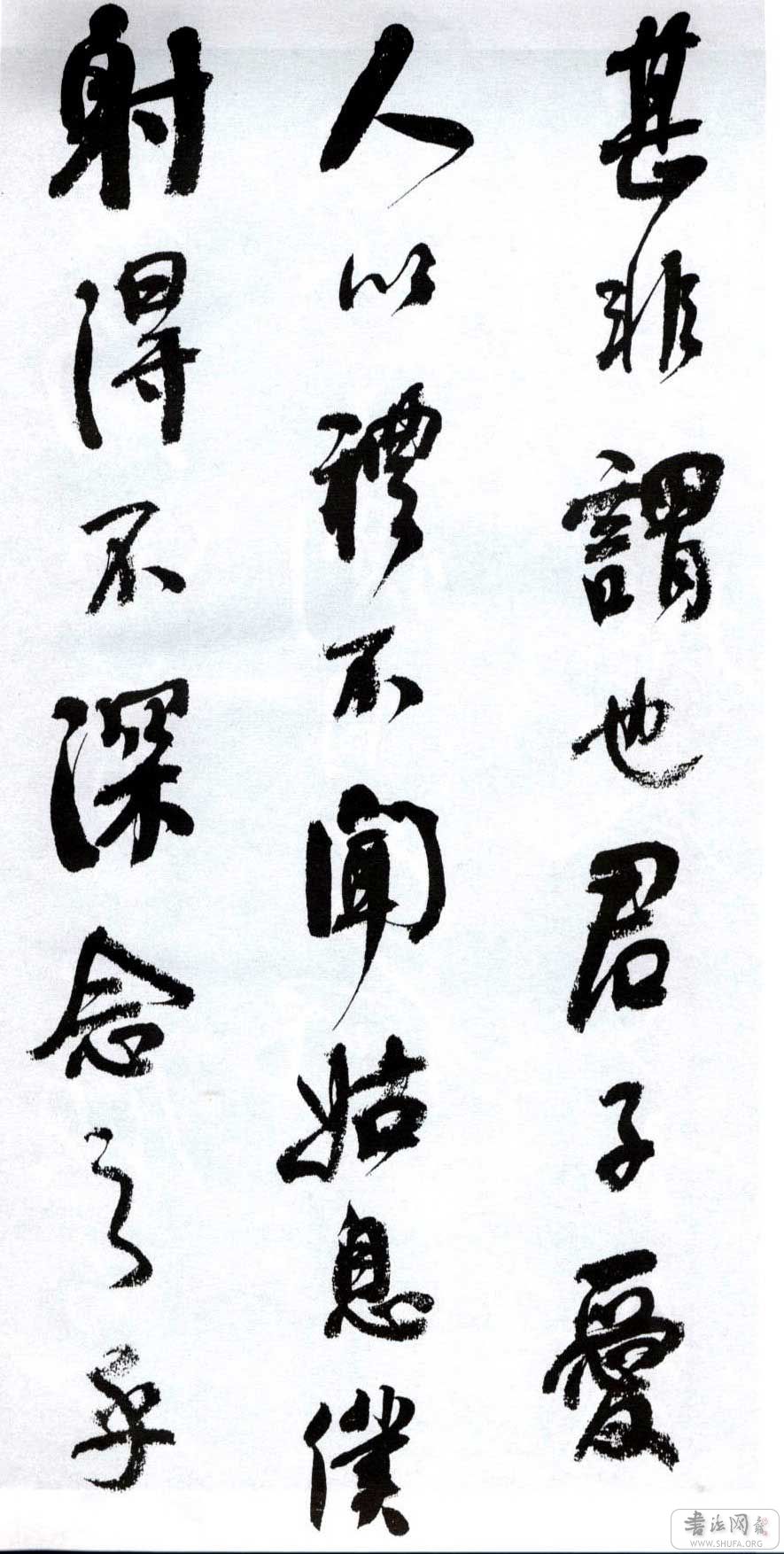5220_1127524511.jpg