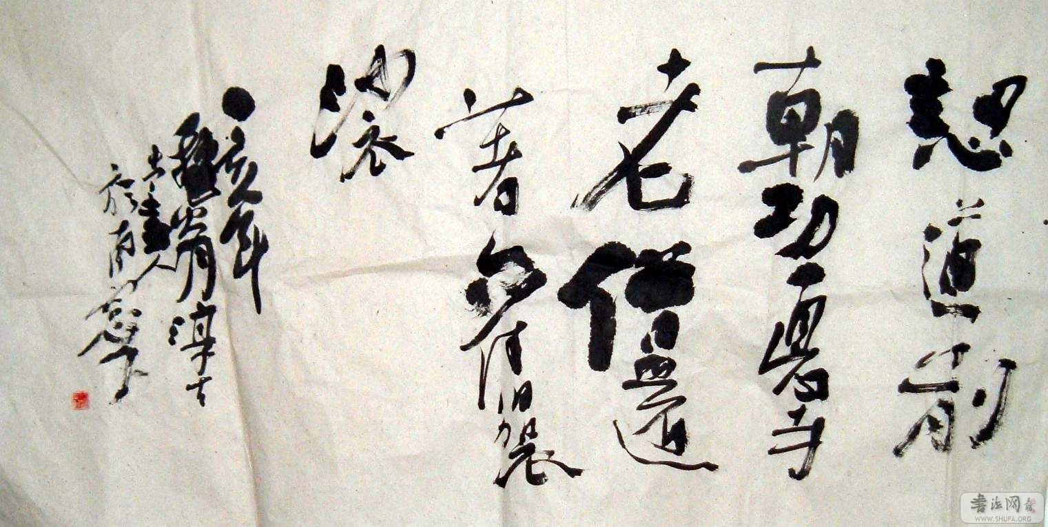 DSCF0754.JPG